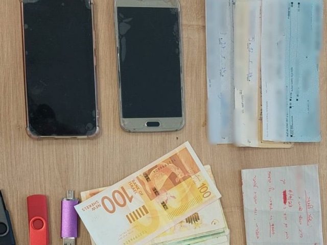 צילום: דוברות המשטרה 