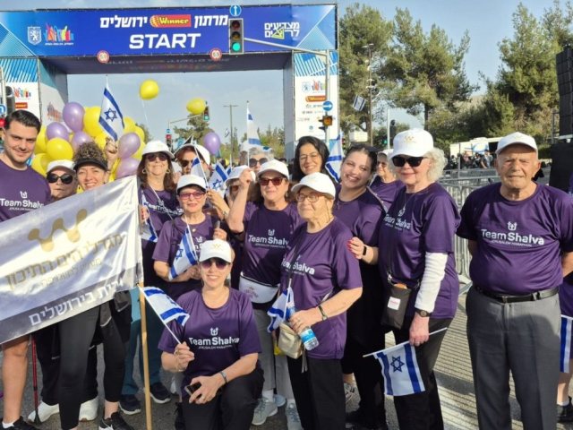 צילום: יח״צ 