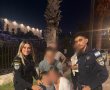 עלה בטעות על אוטובוס ונעלם ממשפחתו