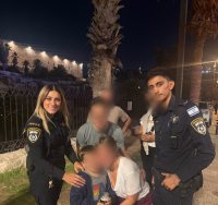 צילום: דוברות המשטרה 