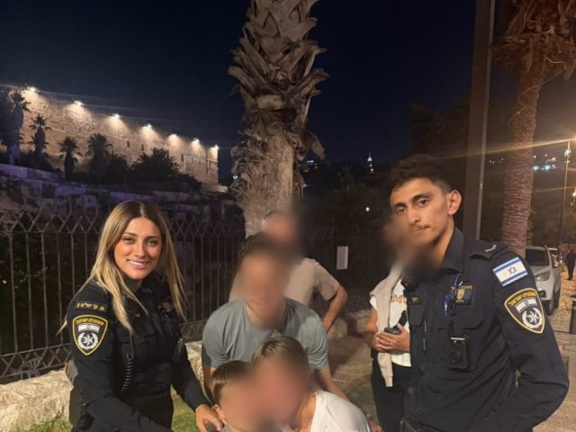 צילום: דוברות המשטרה 