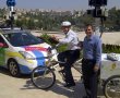 גוגל השיקה את "גוגל סטריט ויו" בירושלים - הצילומים יחלו בקרוב