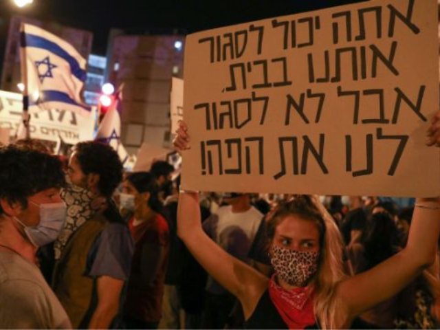 צילום: אוליביה פיטוסי/ פלאש 90