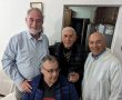 הגשם לא עצר אותם - חוגגים מימונה כמיטב המסורת בבית משפחת לוגסי בנס ציונה! 