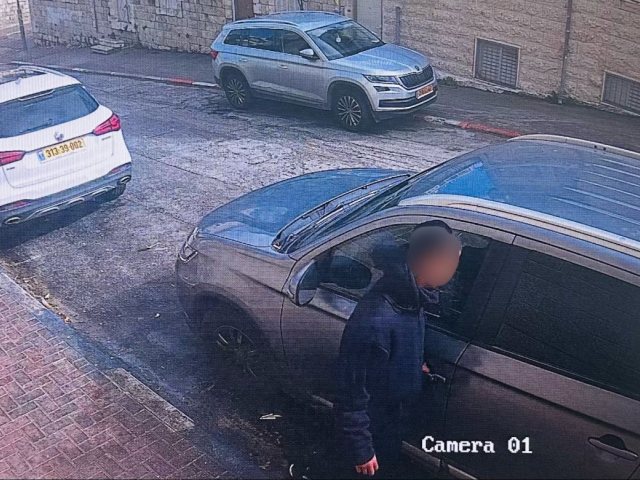 צילום: דוברות המשטרה 