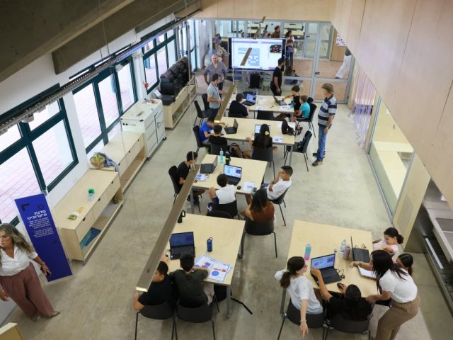 צילום: ארנון בוסאני 