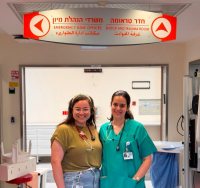ד״ר אפרת בלנקינשטיין וד״ר שני מסנר פייראיזן. צילום: שערי צדק