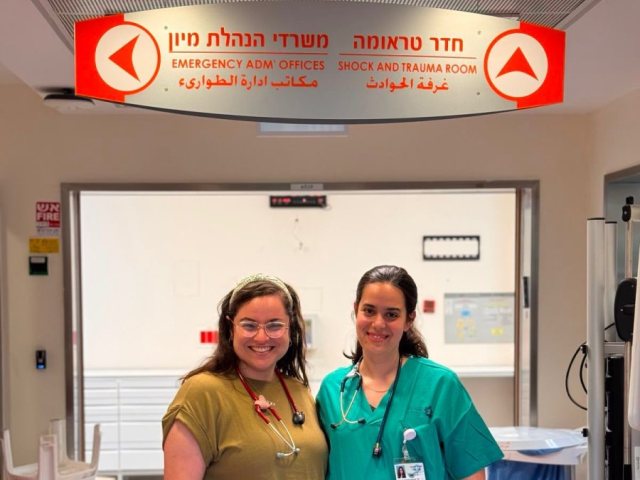 ד״ר אפרת בלנקינשטיין וד״ר שני מסנר פייראיזן. צילום: שערי צדק