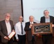 המכללה האקדמית הרצוג חנכה את הקמפוס החדש שלה בהיכל שלמה בירושלים