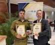 מגיע להם: אלו החתנים שקיבלו את פרס ראש העיר להתנדבות