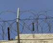 מפגעים צעירים תושבי איו"ש, נעצרו בחשד להשלכת בקבוקי תבערה לעבר בתים בהר גילה, על רקע לאומני