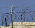 צילום: דוברות המשטרה 