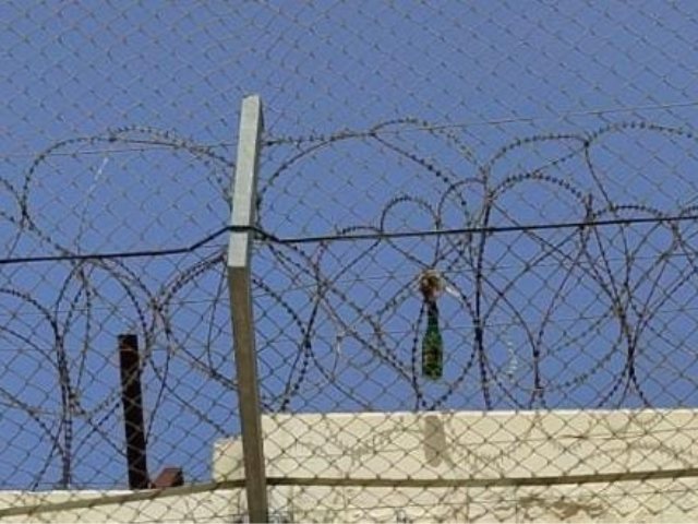 צילום: דוברות המשטרה 