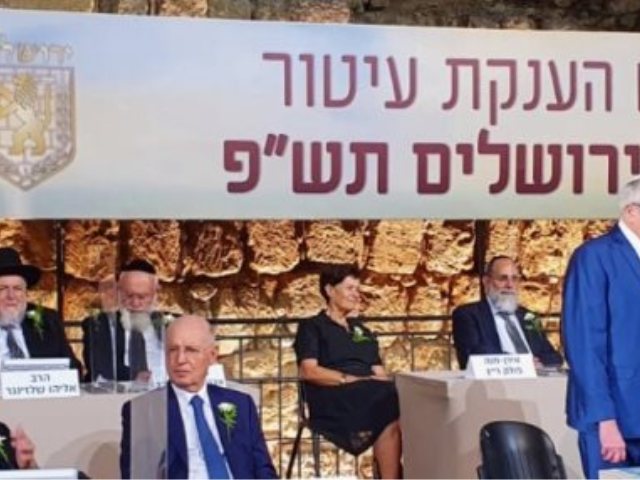 טקס יקרי העיר משנים קודמות. צילום: דוברות עיריית ירושלים 