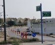 בן 70 התהפך עם הקלנועית בשכונת רמות ונפצע באורח בינוני