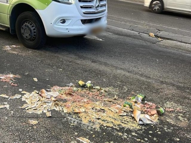 צילום: דוברות המשטרה 