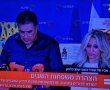 אביו של שגב כלפון: "עבר שנתיים קשות של הרעבה, התעללות נפשית ופיזית ולוחמה פסיכולוגית"
