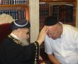 ברכת הרב עובדיה יוסף לקו אופ ישראל