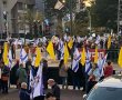 3 חטופים שבו אמש ומאות קידמום אמש בברכה במחאת נס ציונה, כשהם קוראים להשבת החטופים כולם !
