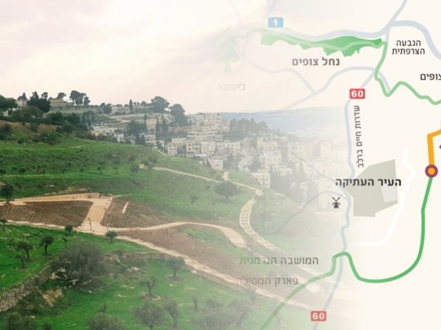 מפת מקטע מסלול האופניים. צילום: באדיבות עיריית ירושלים