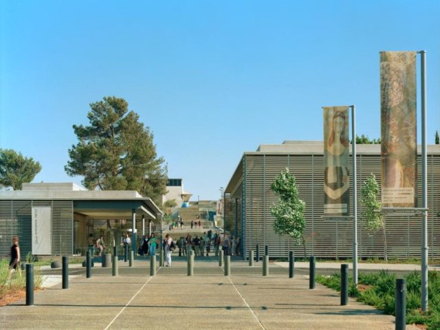 באדיבות: מוזיאון ישראל