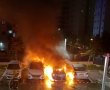 חשד להצתה: רכבו של שוטר נשרף הלילה, המשטרה פתחה בחקירה