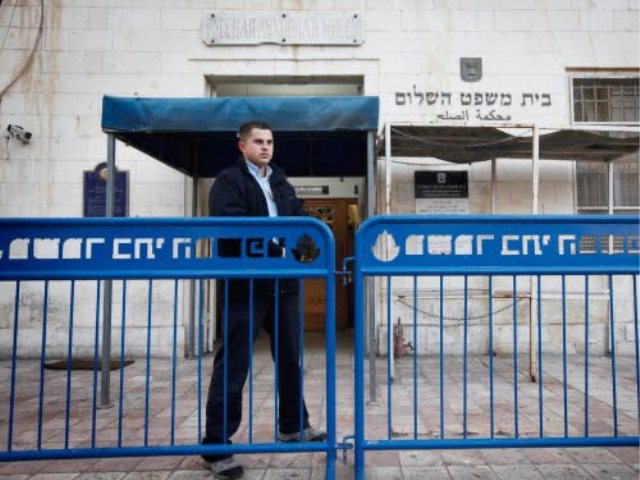 בית משפט השלום בירושלים, ארכיון (צילום: מרים אלסטר, פלאש 90)