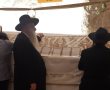 "להצלחת החיילים": הצדיק האשדודי העתיר בתפילה על קבר דוד המלך