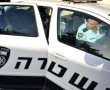 תרגיל משטרתי בצפון העיר - הסתיים