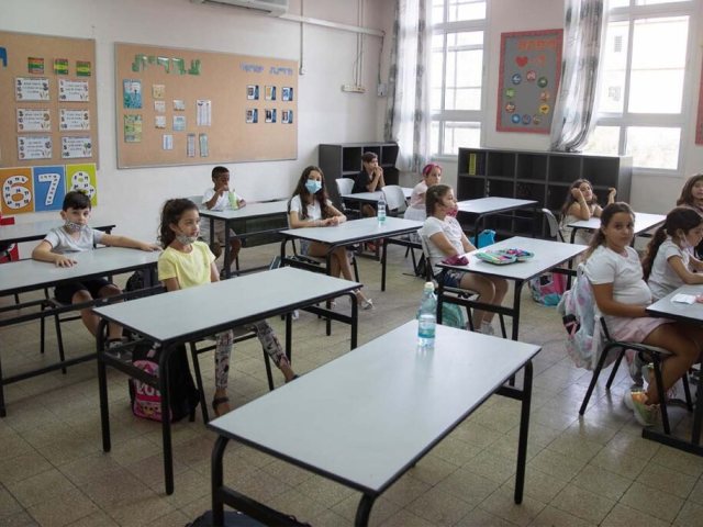  (צילום: נועם ריבקין פנטון/פלאש90)