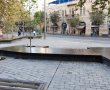כיכר ציון המחודשת נחשפה