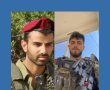  אופק היה זה שפינה את עידו כשנפצע. כשבועיים אחריו – גם הוא נפל.  ערב מרגש לזכרם של בני נס ציונה – אופק בכר ז"ל ועידו ברויר הי"ד