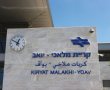 רכבת ישראל תגדיל את מספר מקומות החניה בתחנת הרכבת "קריית מלאכי – יואב" 