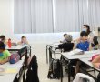 מודל הכיתה הירוקה יצא לדרך באשקלון – כך הוא יעבוד