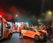 שבעה פצועים כתוצאה מתאונה הלילה בגינות סחרוב