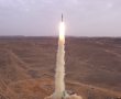 בעלות של 40 מיליון ש"ח: מתחם עצום של התעשייה האווירית יוקם בסמוך לב"ש