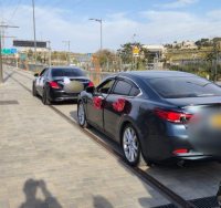 צילום: דוברות המשטרה 