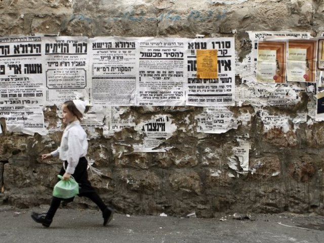 למצולם אין קשר לדברים, פלאש 90