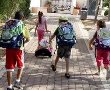 תכנית "קיץ בכיף" לגני הילדים בירושלים