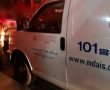 עוד סופ"ש מדמם בבאר שבע מעלה שאלות קשות; האם מישהו ייקח אחריות? 