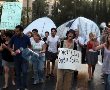 מחאת האוהלים - מעקב ירושלים נט