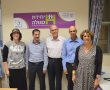 נפתח סניף "יחידת סגולה" בשערי צדק