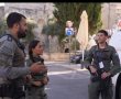 ביקור סגן נשיא ארה"ב- היערכות המשטרה ושינויים בהסדרי התנועה