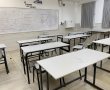 מנהלים ומנהלות חדשים מצטרפים לבתי הספר העל-יסודיים בחולון