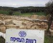 תמונה ללא תיאור