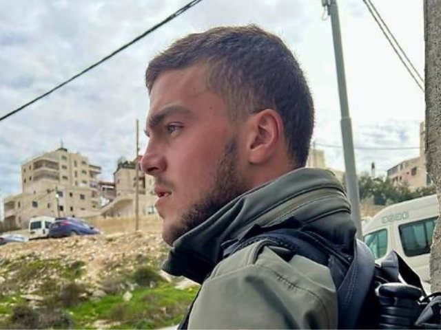 צילום: דוברות המשטרה 