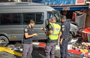 צילום: דוברות המשטרה 