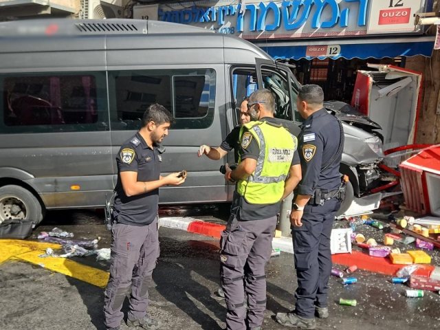 צילום: דוברות המשטרה 