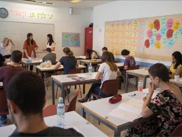 צילום: פלאש 90