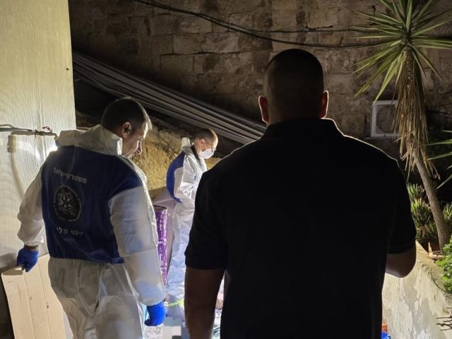 צילום: דוברות המשטרה 